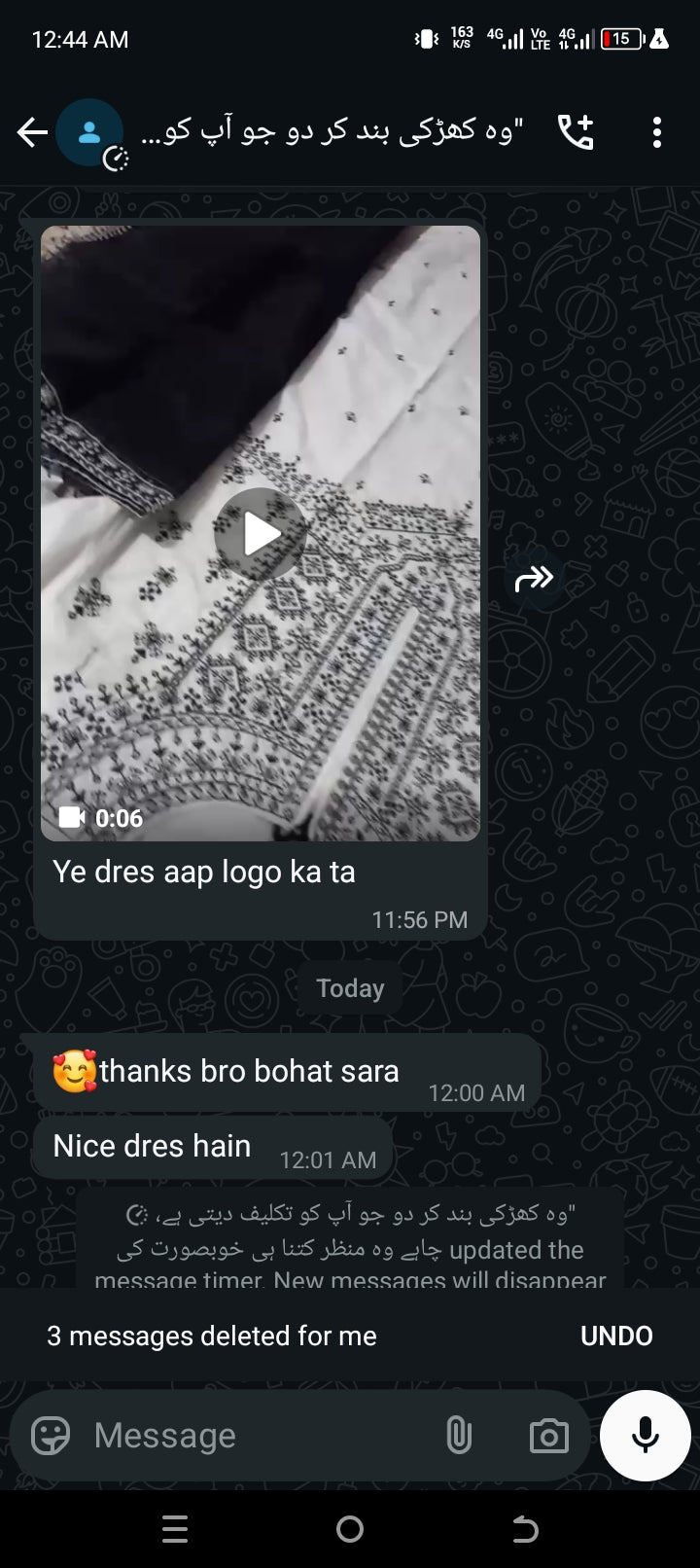 3-Piece Cotton Embroidered Stitch Suit original video ke sath